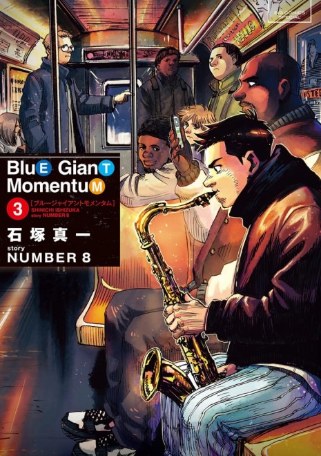 BLUE GIANT MOMENTUM Vol. 3