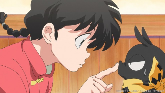Scene from Ranma 1/2 (C) Rumiko Takahashi / Shogakukan / "Ranma 1/2" Production Committee