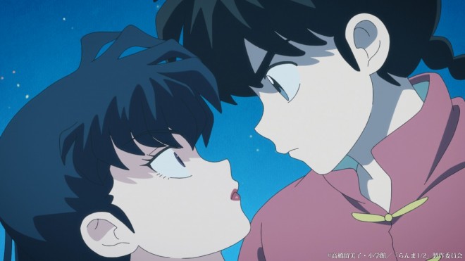 Scene from Ranma 1/2 (C) Rumiko Takahashi / Shogakukan / "Ranma 1/2" Production Committee