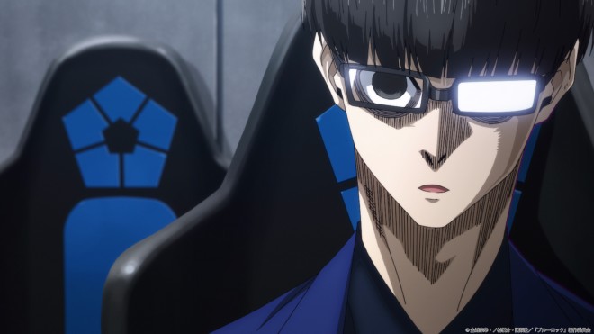 Jinpachi Ego via anime Blue Lock vs. U-20 Japan EP30 (S2 EP6)
