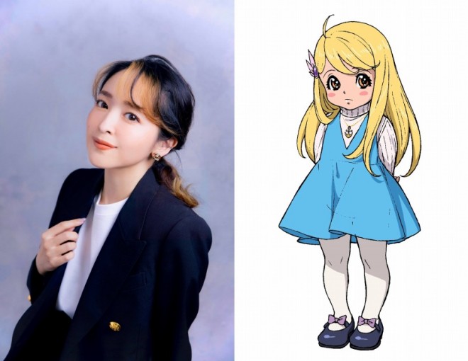 Megumi Han as Sasha