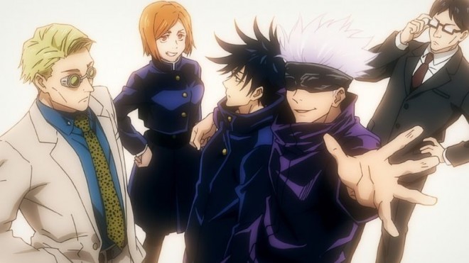 Anime JJK Image From Anime JJK EP12