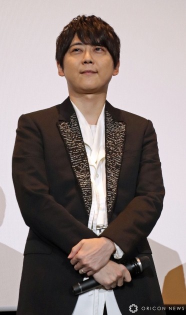 Yuki Kaji