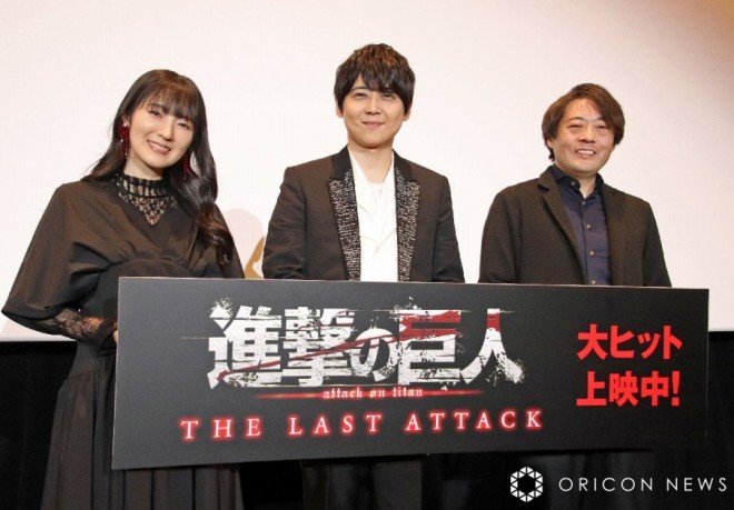 Yui Ishikawa, Director Yuichiro Hayashi, and Yuki Kaji