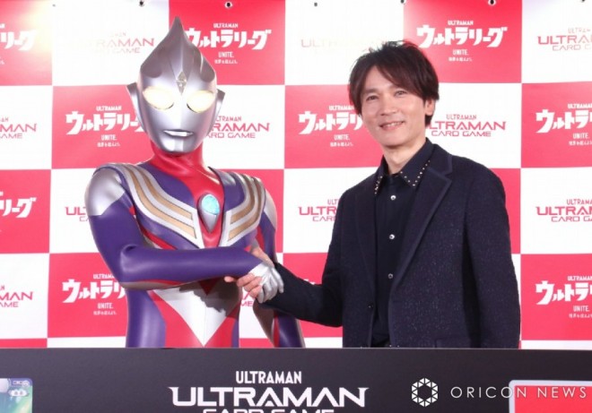 Ultraman Tiga & Hiroshi Nagano