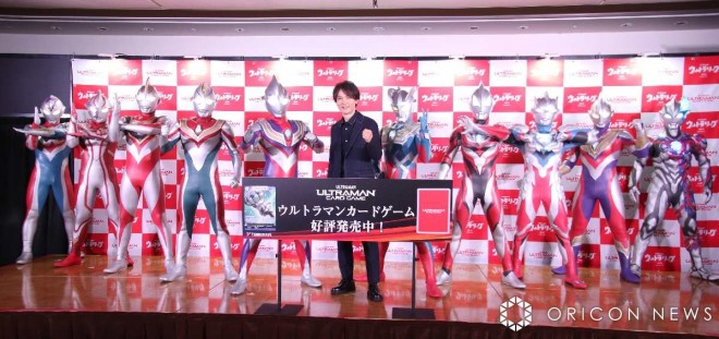 Ultraman Tiga & Hiroshi Nagano