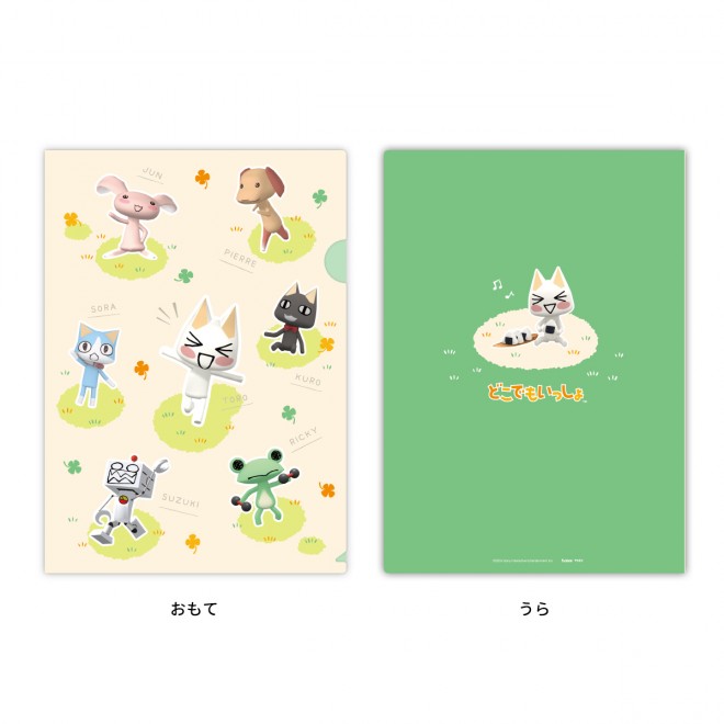 PlayStation™ 30th Anniversary-Themed Stationery & Accessories A4 Clear File