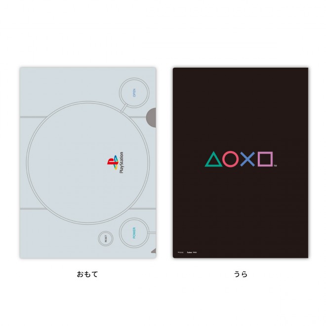 PlayStation™ 30th Anniversary-Themed Stationery & Accessories A4 Clear File