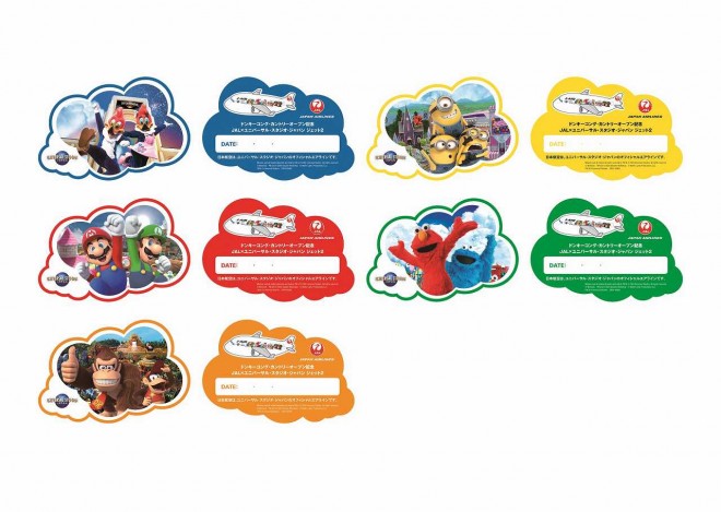Boarding Proof Stickers (5 designs)
