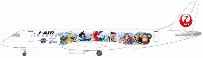 From the front of the aircraft: Illuminated Minions, Harry Potter™, Elmo and Cookie Monster from Sesame Street, Woody Woodpecker, and Mario and Donkey Kong from Super Nintendo World.