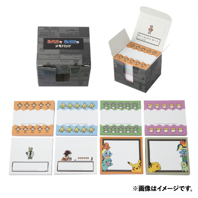 Gold and Silver Memo Pad