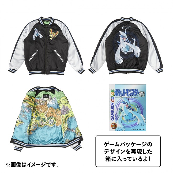 Embroidered Sukajan: Boldly wear the legacy of Ho-Oh and Lugia with these stunning jackets.