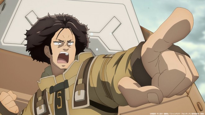Scene from Shangri-La Frontier Season 2 EP31