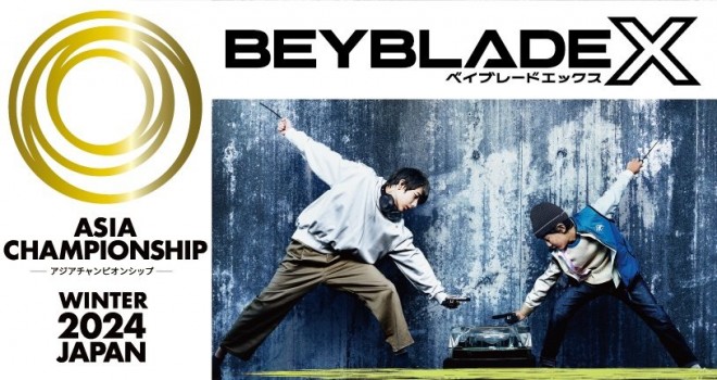 Beyblade X Asia Championship 2024