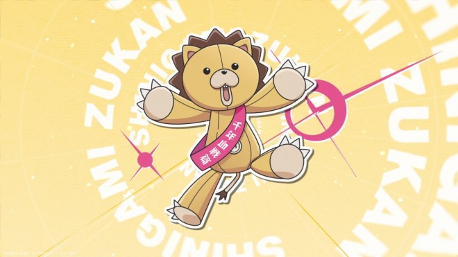 Kon