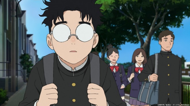 Okarun
