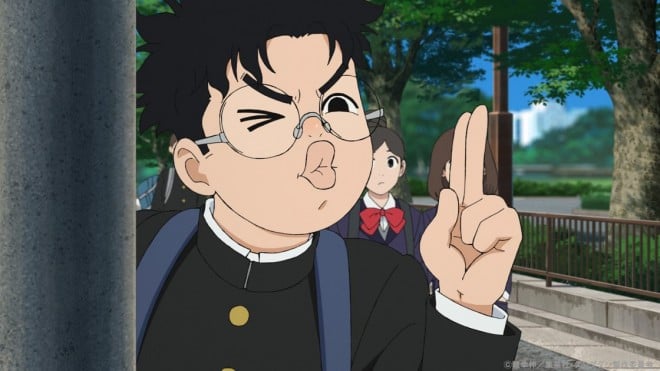 Okarun via EP5