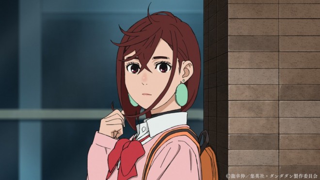 Momo Ayase