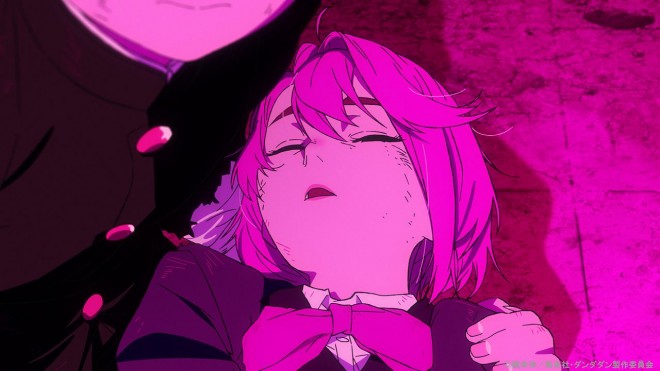 Aira, Okarun