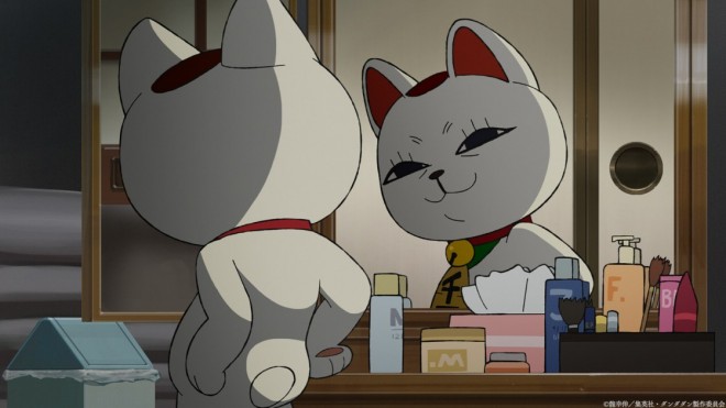 Turbo Granny's Maneki-Neko