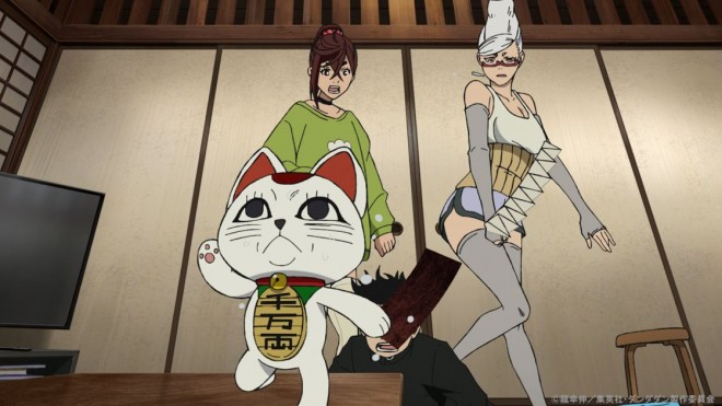 Turbo Granny's Maneki-Neko