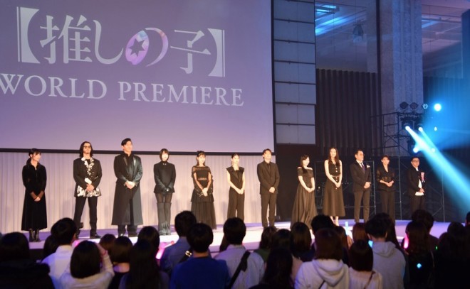 The star-studded cast and crew of the live-action 【Oshi no Ko】 celebrate its world premiere in Tokyo. (C) ORICON NewS inc.