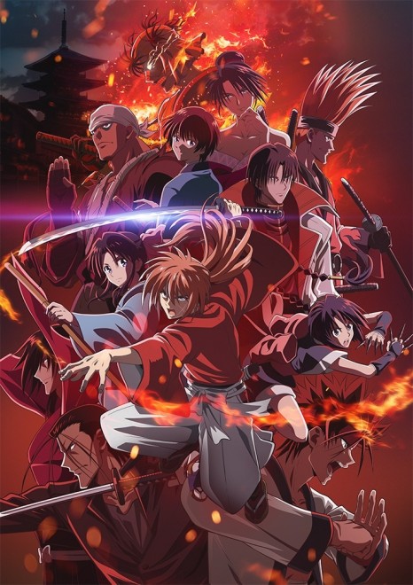 Rurouni Kenshin - Meiji Swordsman Romantic Story - Kyoto Inferno