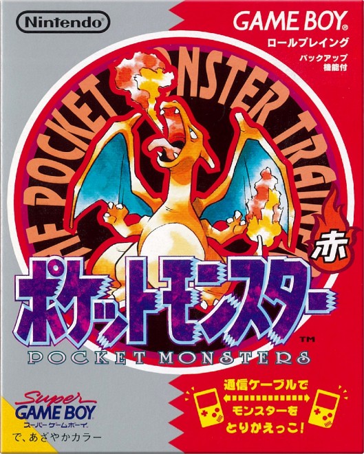 Pokémon Scarlet & Violet surpasses sales of Pokémon Red & Green, achieving the highest domestic sales in franchise history.