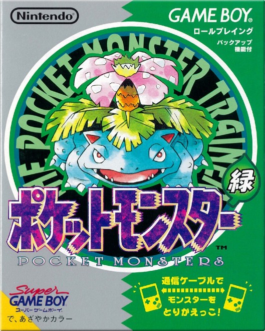 Pokémon Scarlet & Violet surpasses sales of Pokémon Red & Green, achieving the highest domestic sales in franchise history.