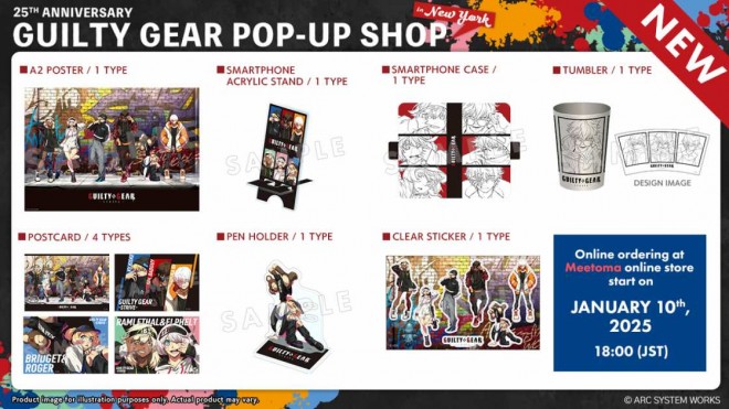 25th anniversary of the GUILTY GEAR Product Details
