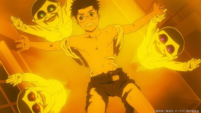 Okarun and Serpo Aliens via Anime Dandadan EP8