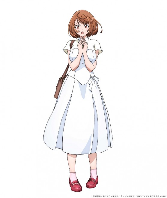 Rei Saiga