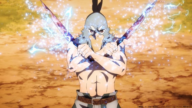 Sunraku