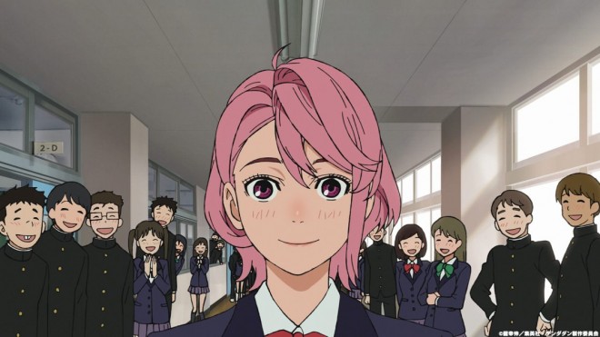 Aira Shiratori