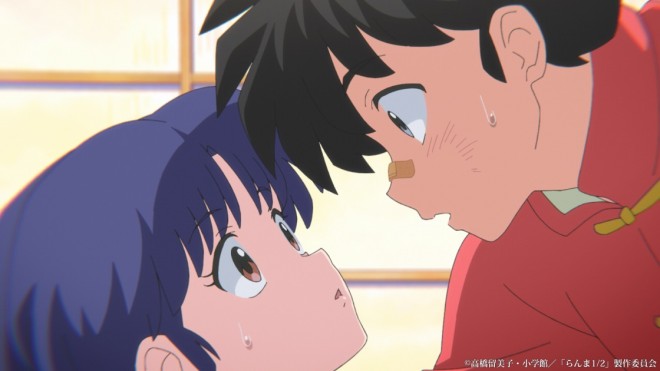 akane x ranma