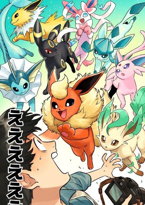 Pokémon's new interactive manga series, "I Can't Decide, Eevee!"