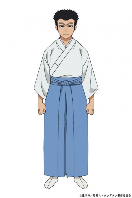 Manjiro