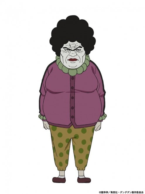 Naki Kito