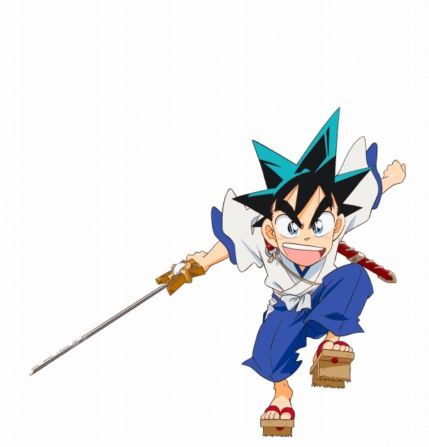 Yaiba