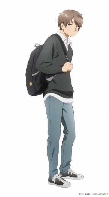 Sakuta Azusagawa