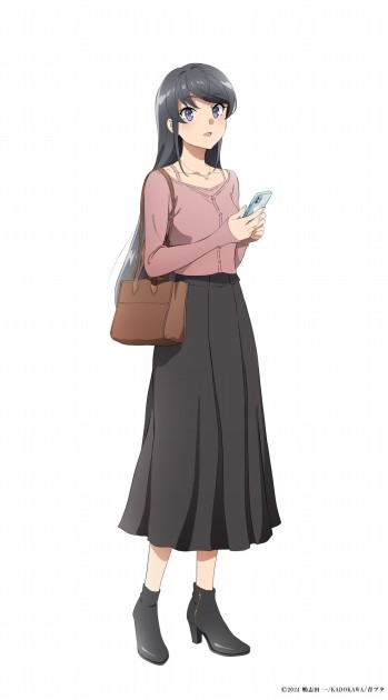 Mai Sakurajima