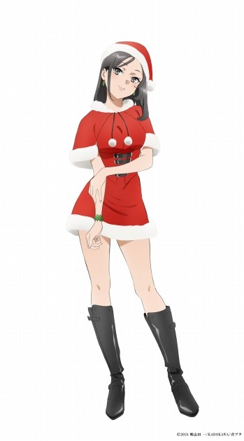 Mini-skirt Santa