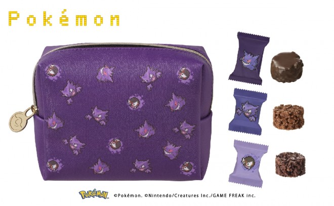 The new “Pokémon Meets Mary Chocolate” collection Crunch Chocolate Pouch with Ghost-Type Pokémon: 9 pieces, ¥2,200 (tax included)
