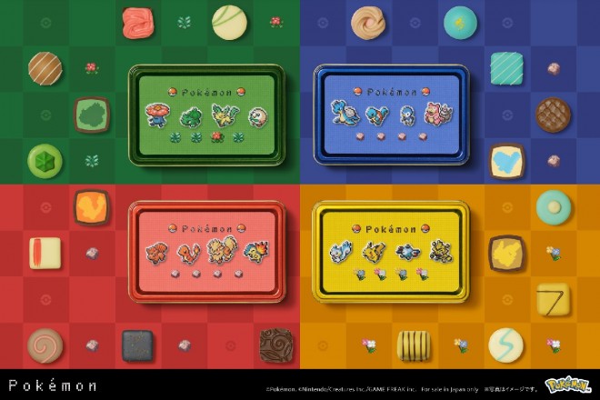 The new “Pokémon Meets Mary Chocolate” collection features pixel art-inspired packaging and delicious chocolates.