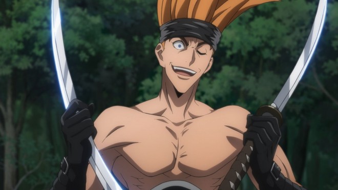 Cho Sawagejo
