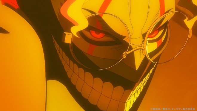 Okarun via Dandadan EP9