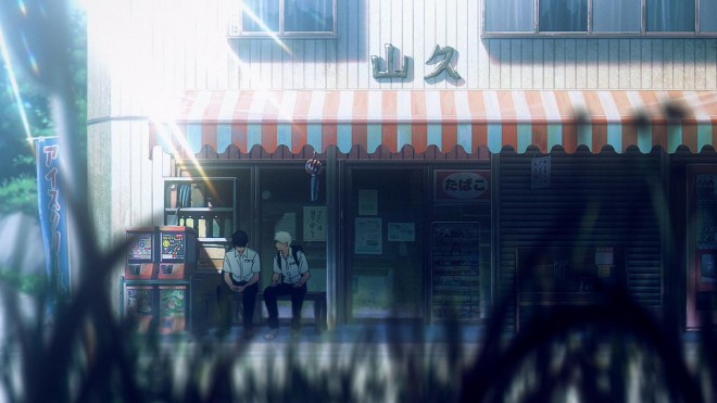 The Summer Hikaru Died premieres summer 2025.