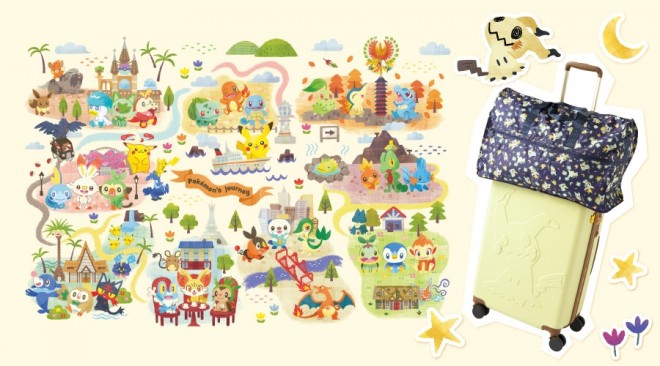 New Pokémon travel goods! Explore Mimikyu suitcases, Pikachu region stickers, and more