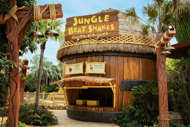 Jungle Beat Shake Dessert Stand