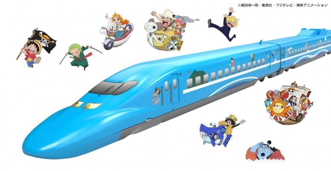 "ONE PIECE Shinkansen" to Launch in Spring 2025